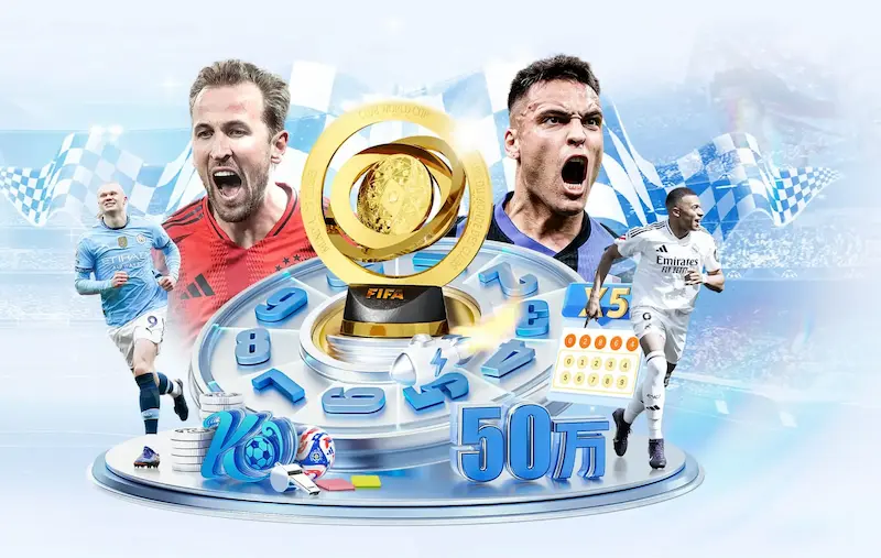 6月19日19时30分足协杯第4轮精彩对决江西庐山迎战河南俱乐部彩陶坊
